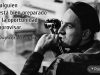 ingmar-bergman-frases