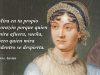 jane-austen